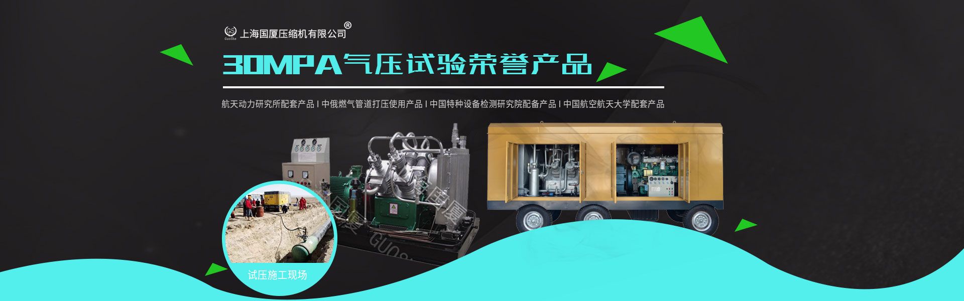 鄭州水質(zhì)檢測儀