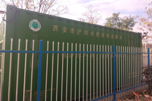 小型水質(zhì)自動(dòng)監測站