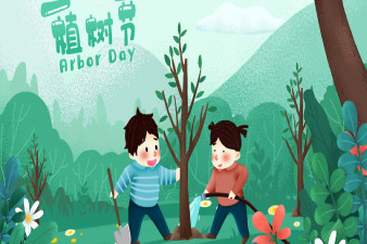 慶祝2019年植樹(shù)節主題，貫奧水質(zhì)檢測儀全場(chǎng)9折