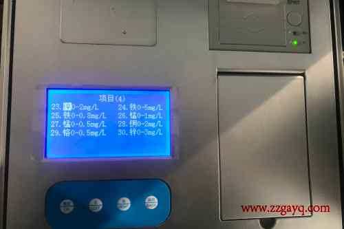 漯河市水質(zhì)監測儀