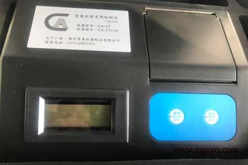 濮陽(yáng)水質(zhì)檢測儀