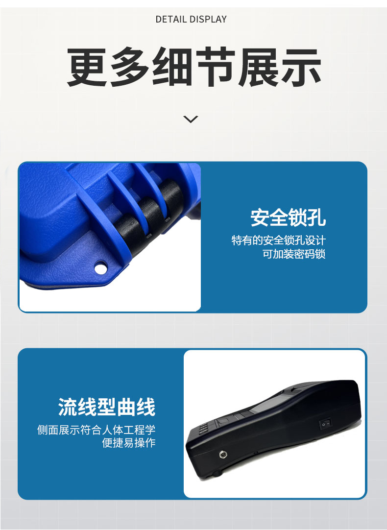 氨氮水質(zhì)檢測儀產(chǎn)品細節