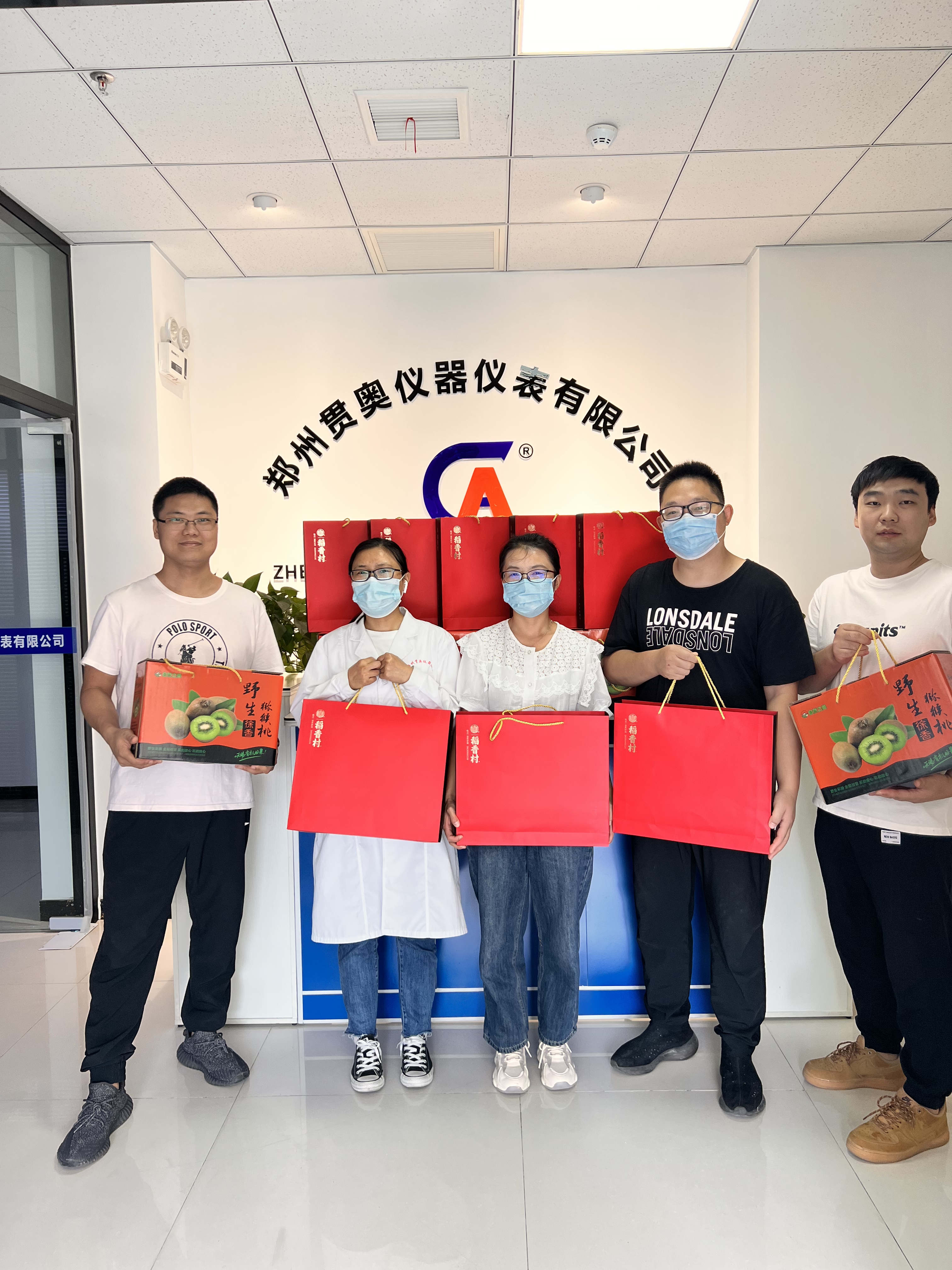 領(lǐng)取中秋佳節福利