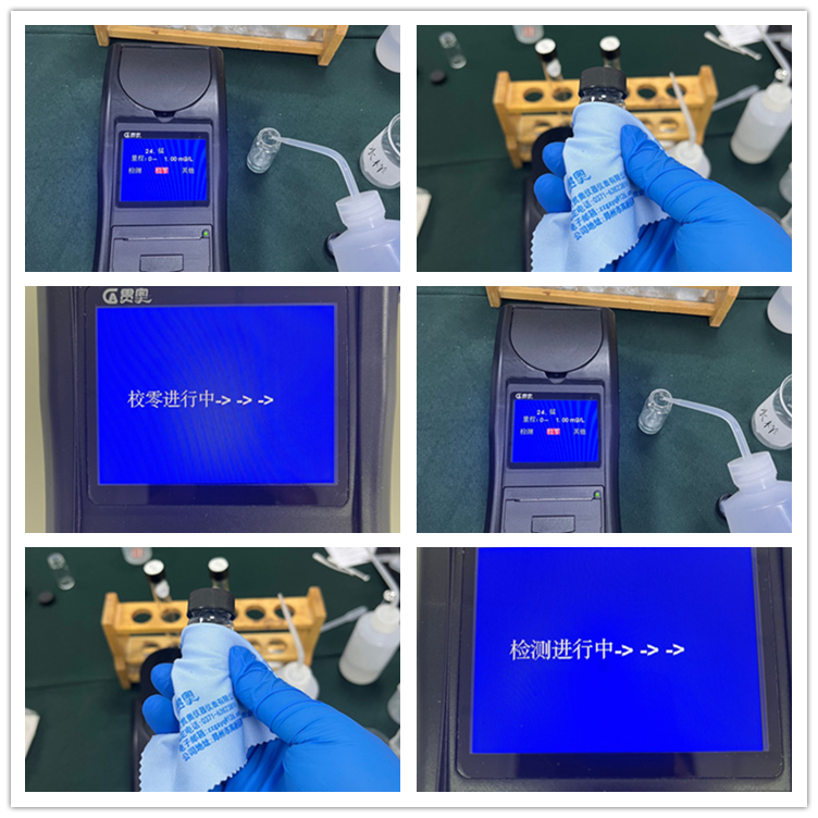 水質(zhì)檢測儀分析自來(lái)水