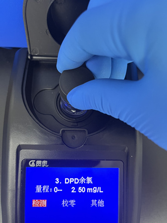 水質(zhì)檢測儀測定不同參數