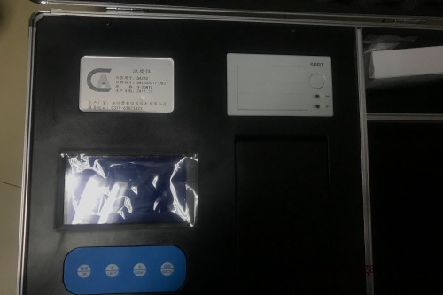 江蘇水產(chǎn)養殖水質(zhì)分析儀